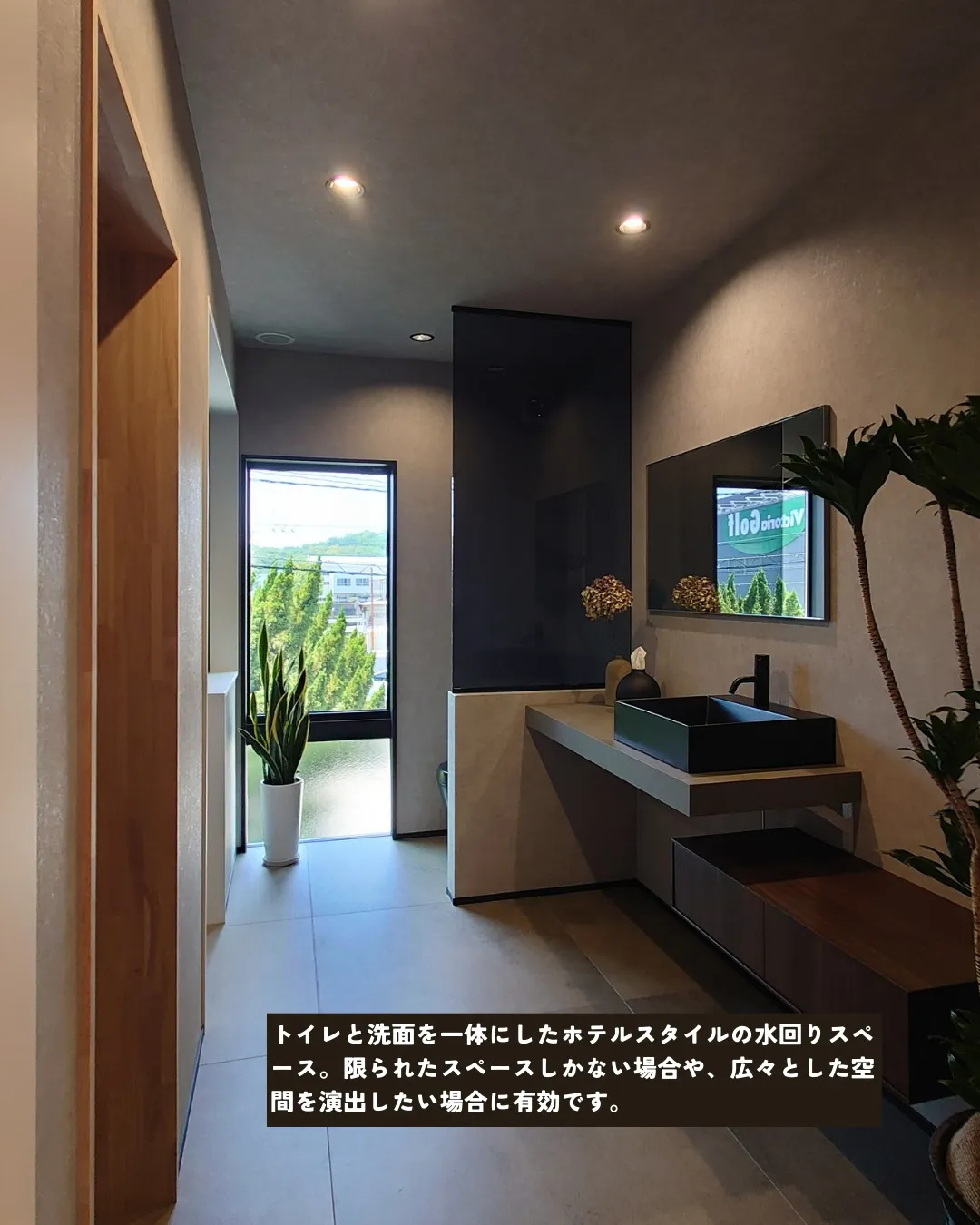 モデルハウスは、実際の住宅を体験できる貴重な機会であり、理想...