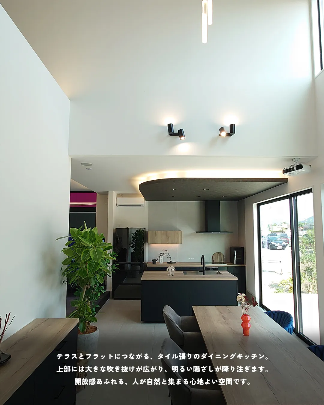 モデルハウスは、実際の住宅を体験できる貴重な機会であり、理想...