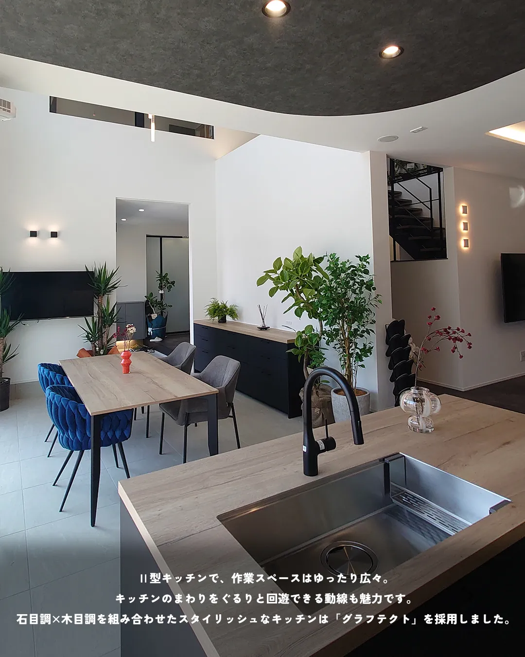 モデルハウスは、実際の住宅を体験できる貴重な機会であり、理想...