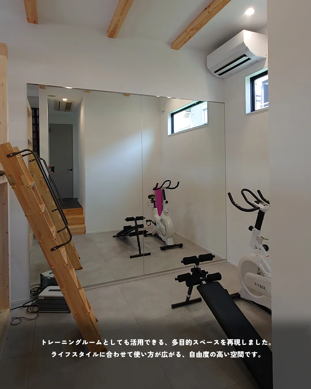 モデルハウスは、実際の住宅を体験できる貴重な機会であり、理想...
