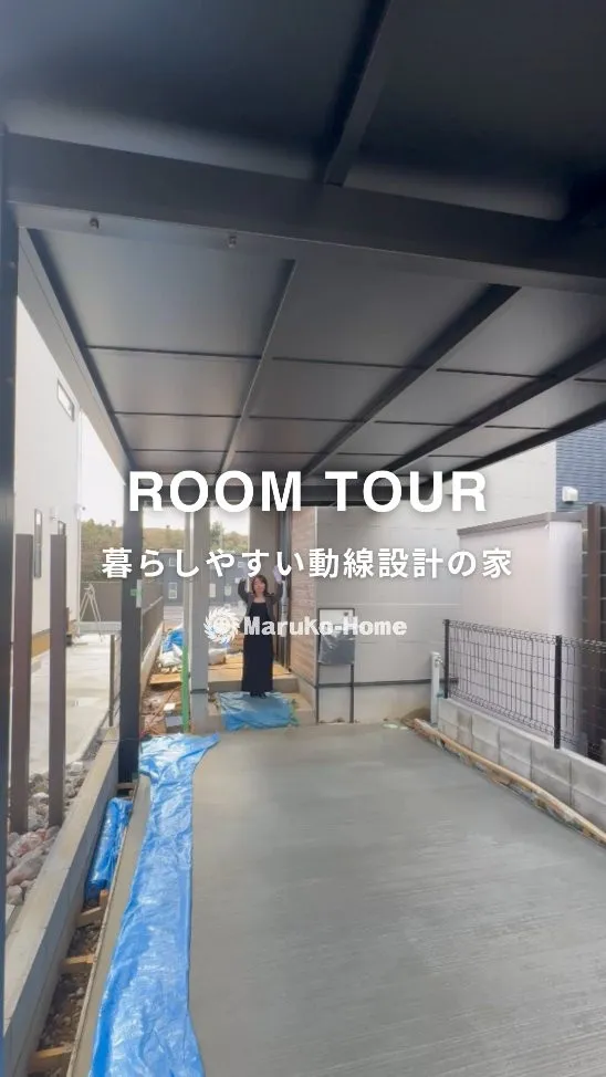 『スムーズな家事動線の工夫が満載のおうち